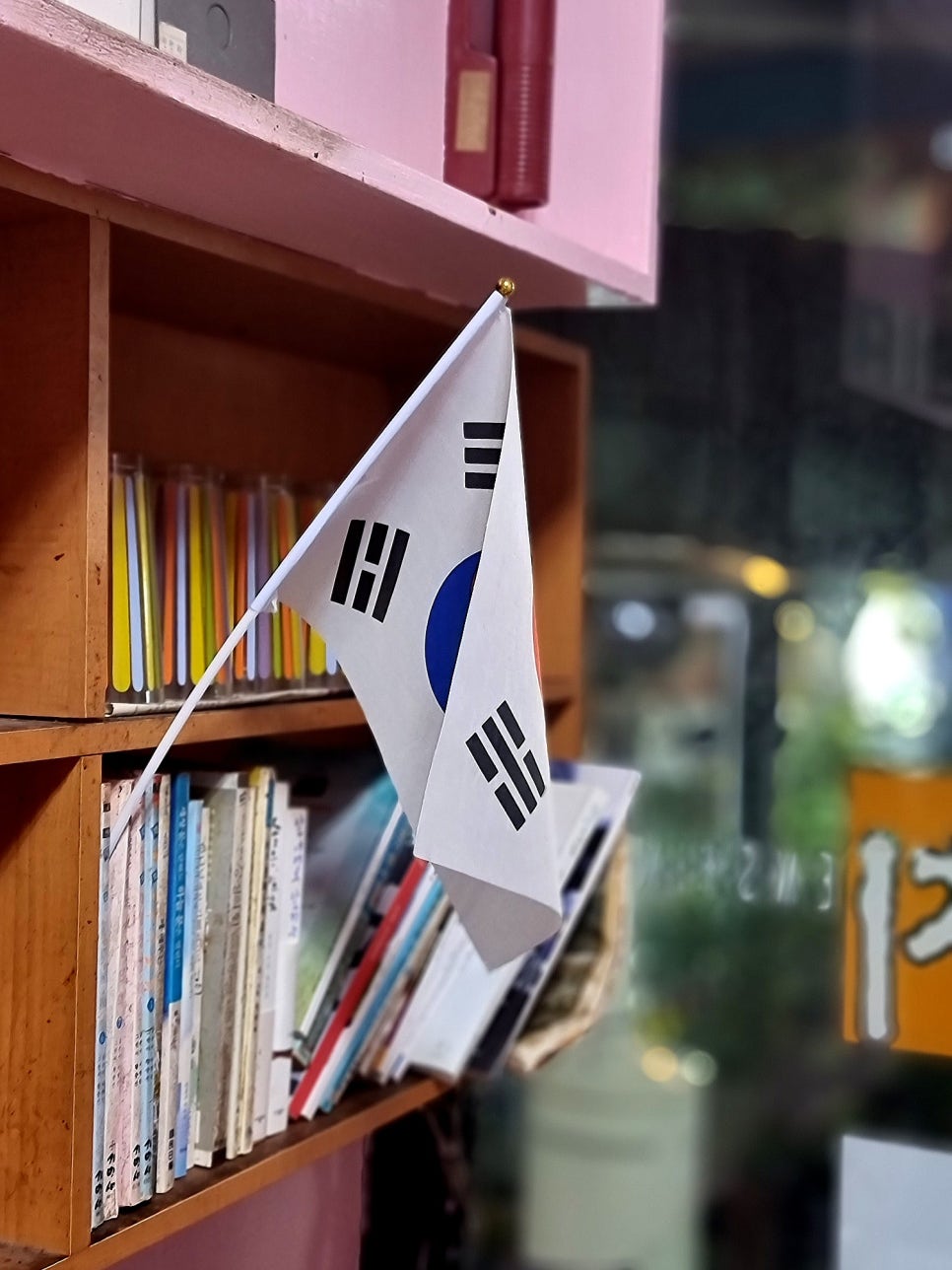 신계치라면전문점 이미지