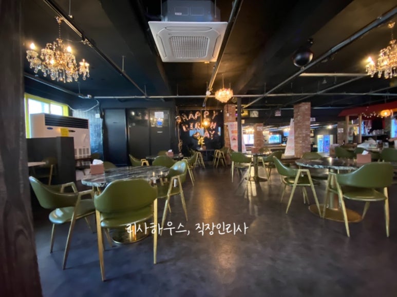 포차살롱 이미지