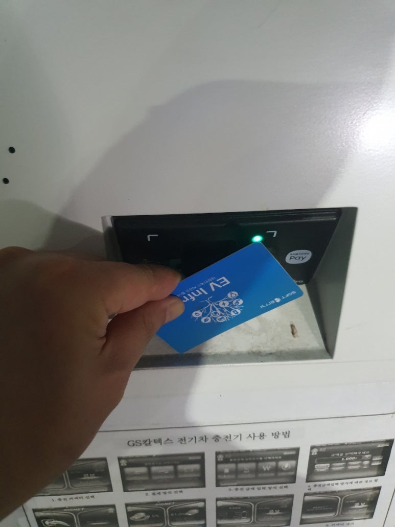 대림공단주유소 이미지