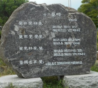 명진각 이미지