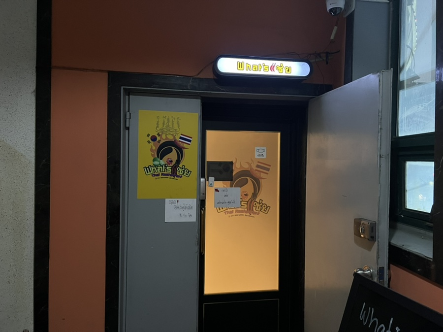 도영성마트 이미지