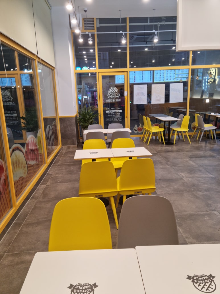 와플대학배곧타운캠퍼스 이미지