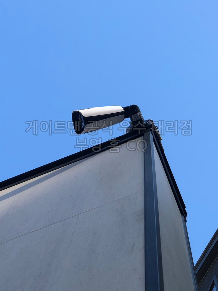 진원CCTV 이미지