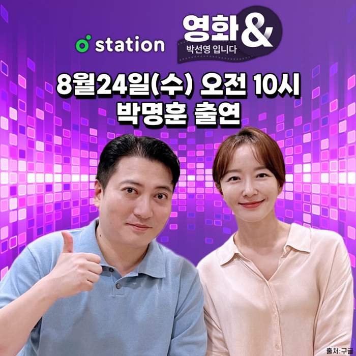 (주)픽쳐스홀릭 이미지