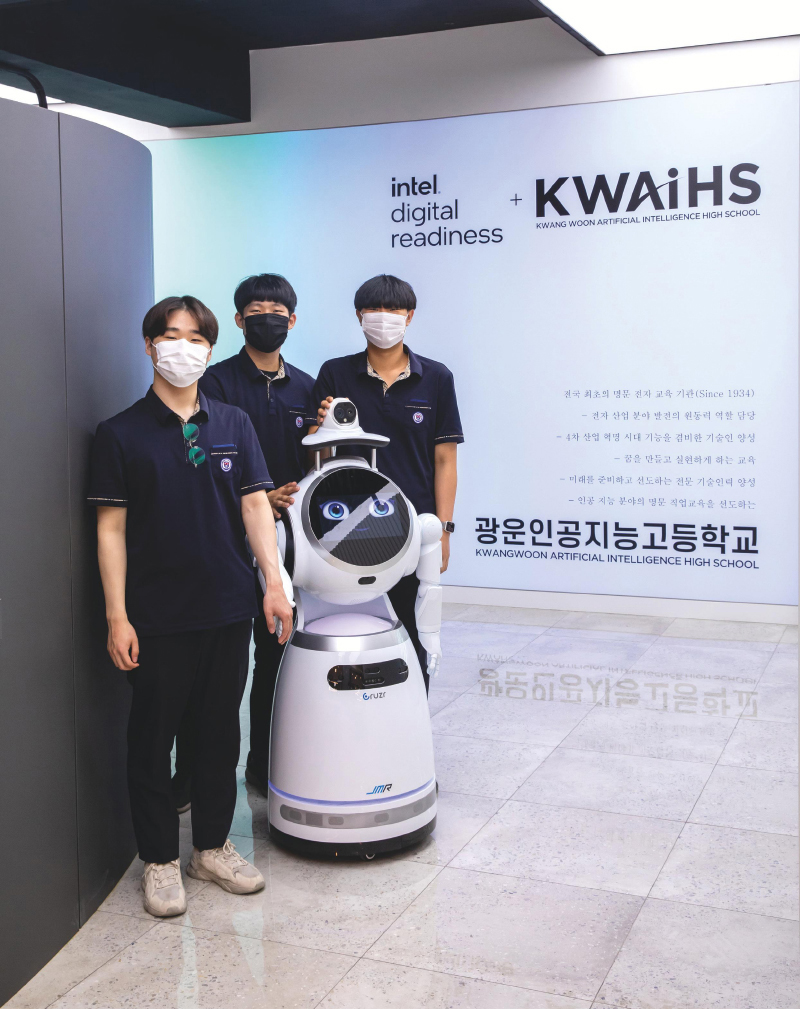 광운전자 이미지