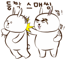 꾸버스피자 이미지