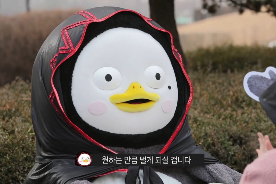 매직청소TV 이미지