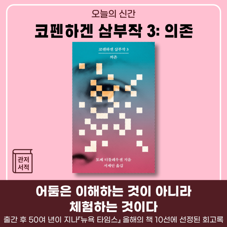 가오서점 이미지