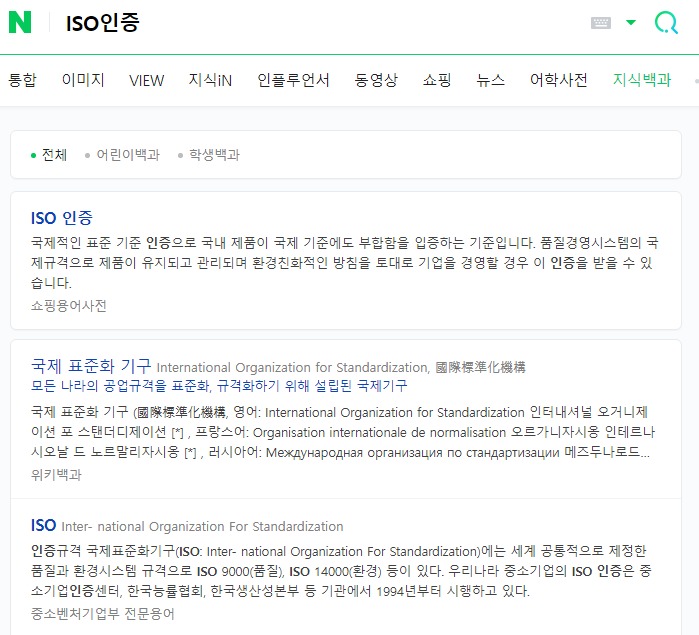 성실공조 이미지