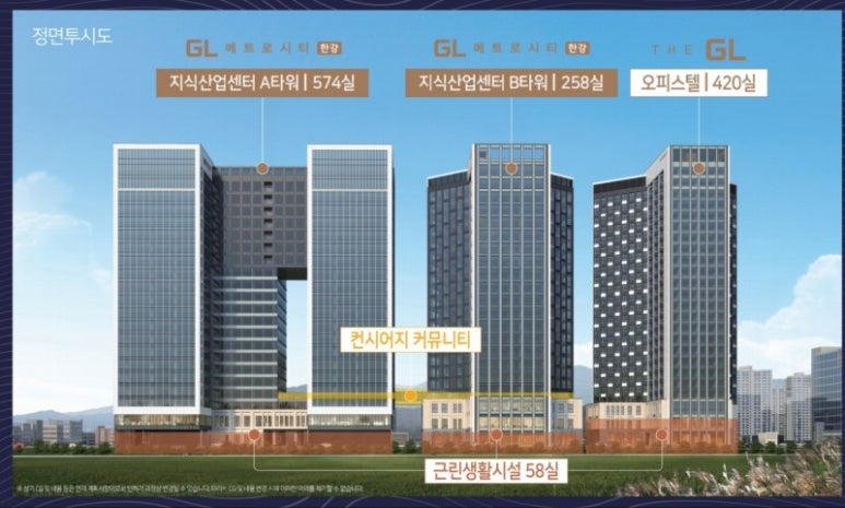 한강산업 이미지