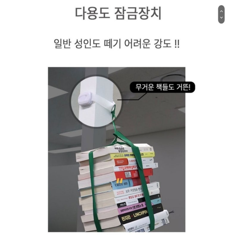 에스크리션 이미지