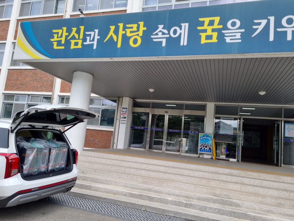 신도리코충북센터 이미지