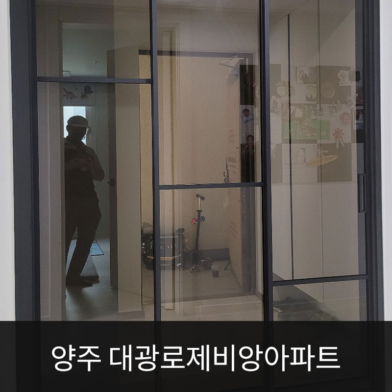 대광슈퍼 이미지