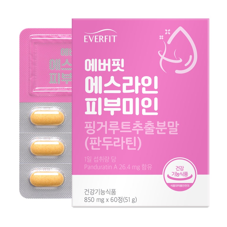 에스라인.핏 이미지