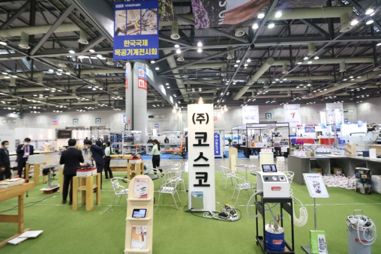 인테리어우아미 이미지
