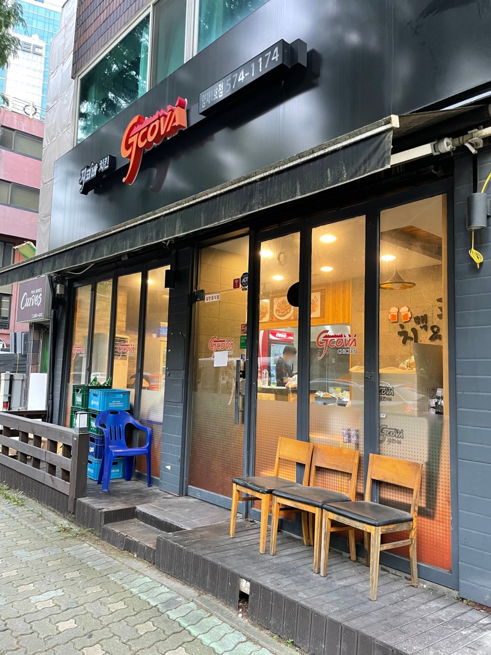지코바양재 이미지