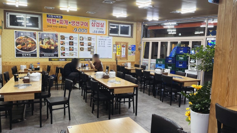 원당감자탕 동교점 이미지