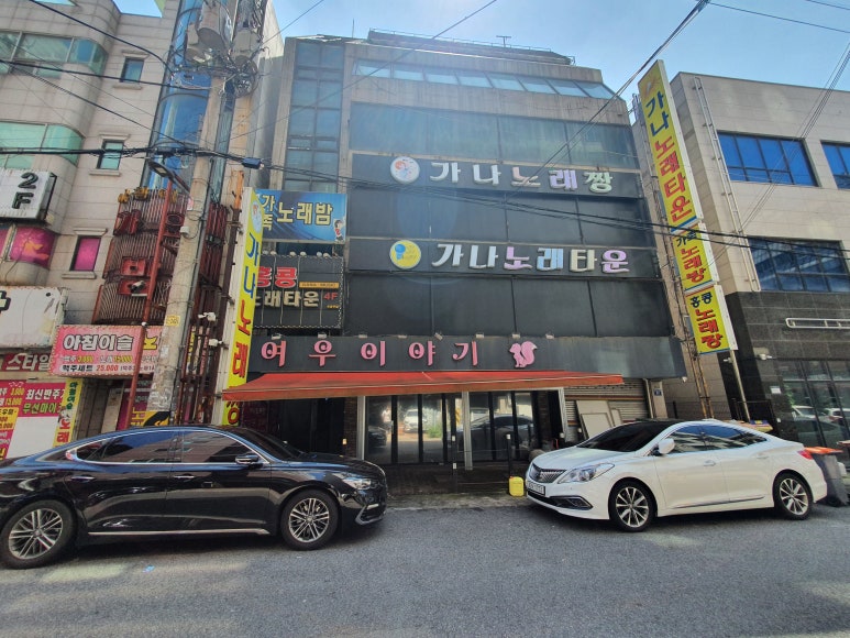 (주)하나승강기 이미지
