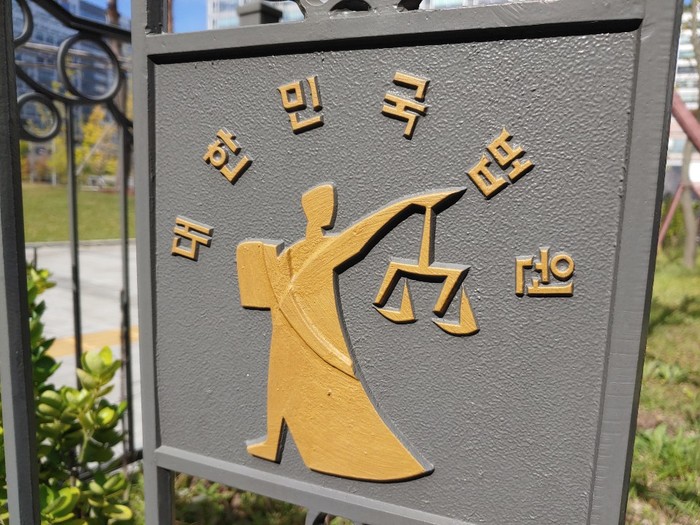 롯데건설주식회사 이미지