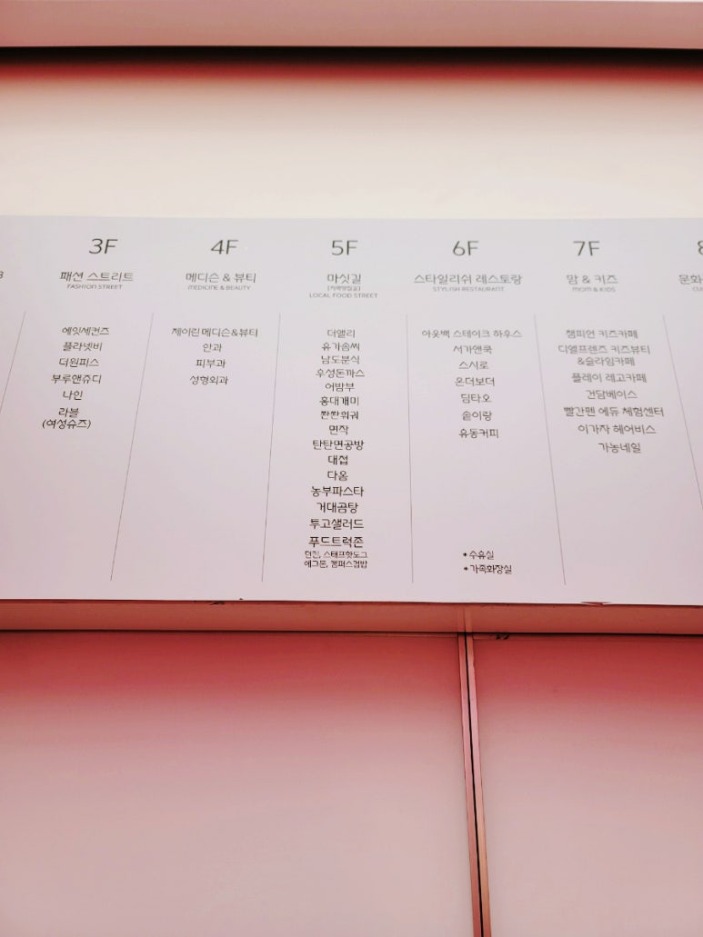 우성돈까스 이미지