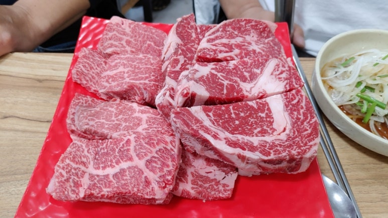 삼일정육점 이미지