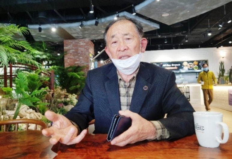 장수 엽록소 이미지