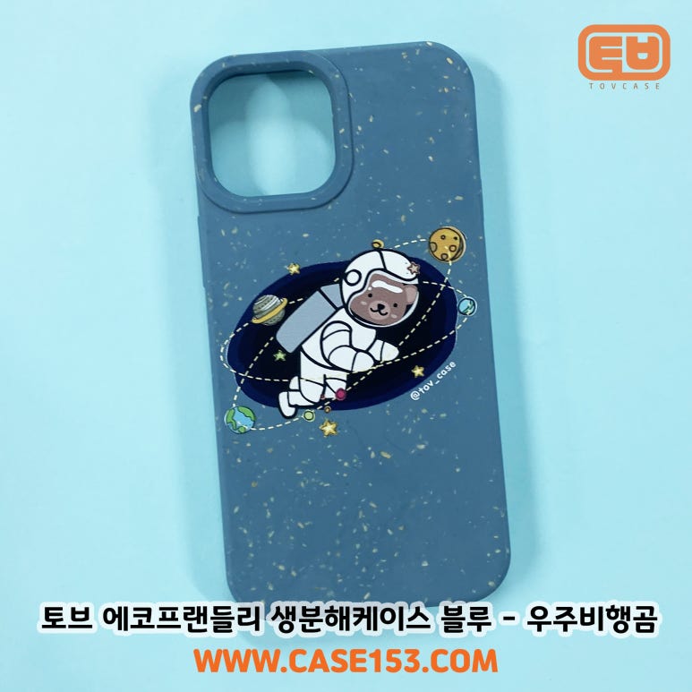 일오삼디자인 이미지