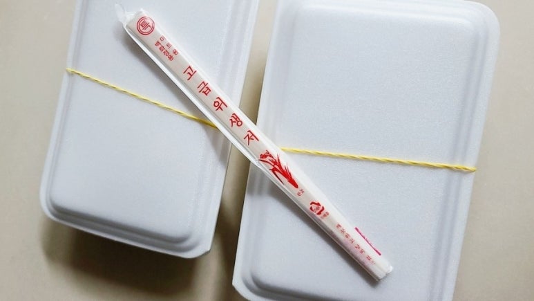영광충무김밥 이미지