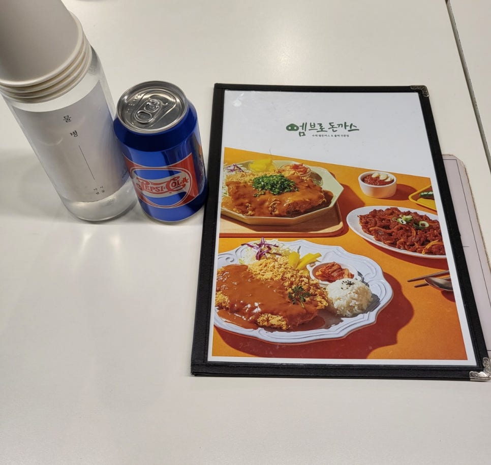 낭만목공인테리어 이미지
