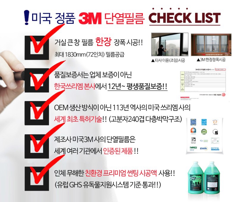 필름35 이미지