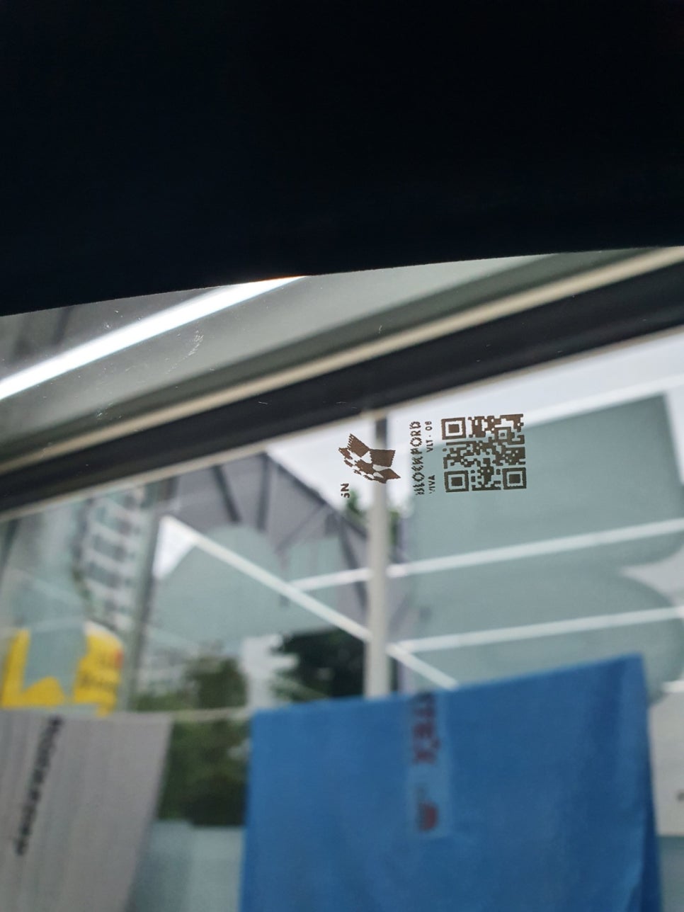 틴팅;플레이스 이미지