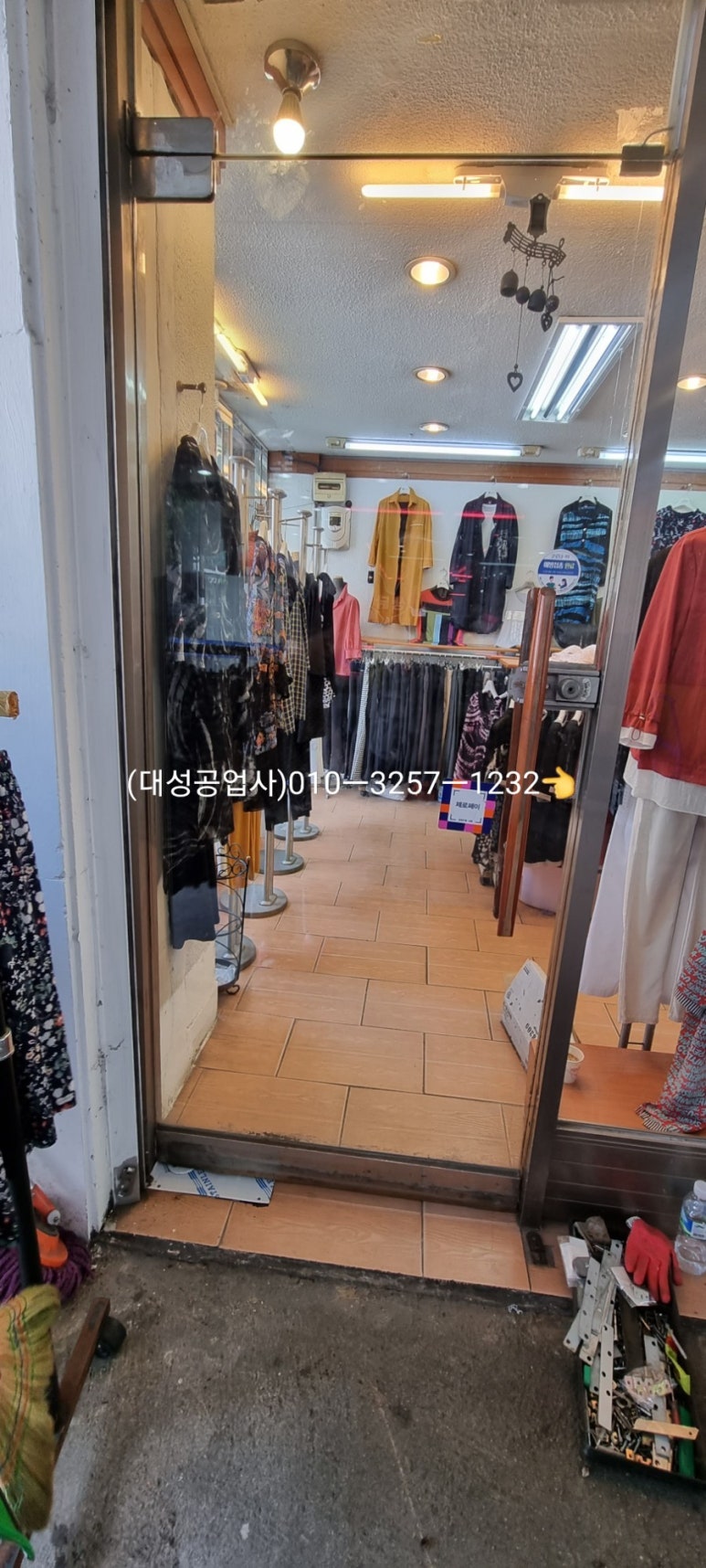 아사렐 이미지