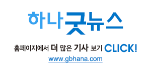 케이알의원 이미지