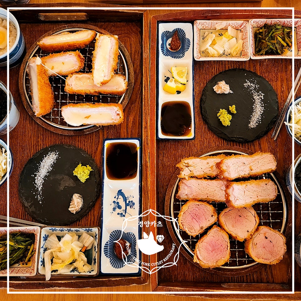 경양카츠가로수길점 이미지