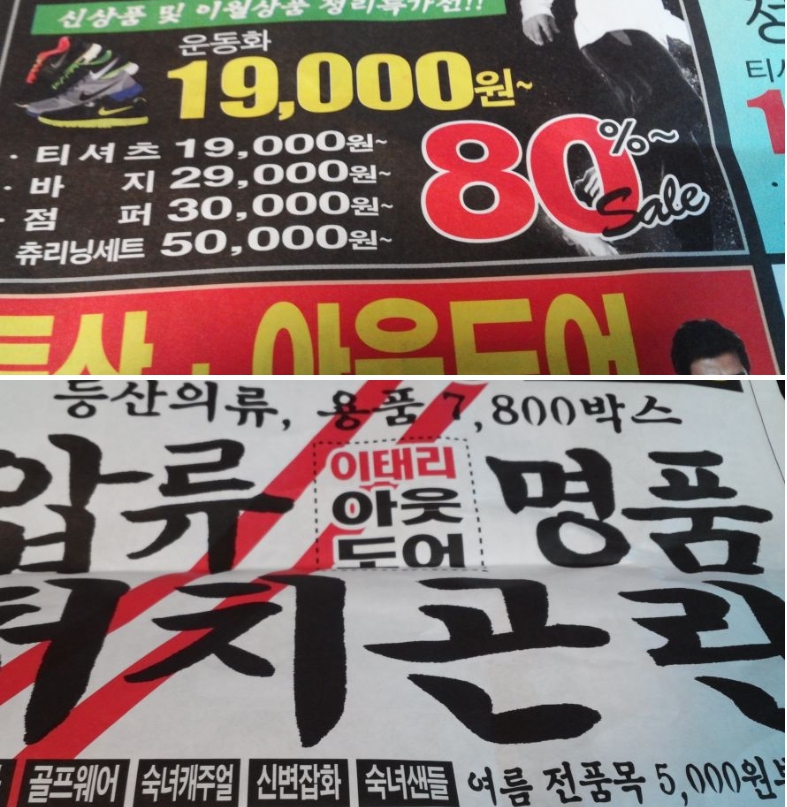 와이앤제이컴퍼니 이미지