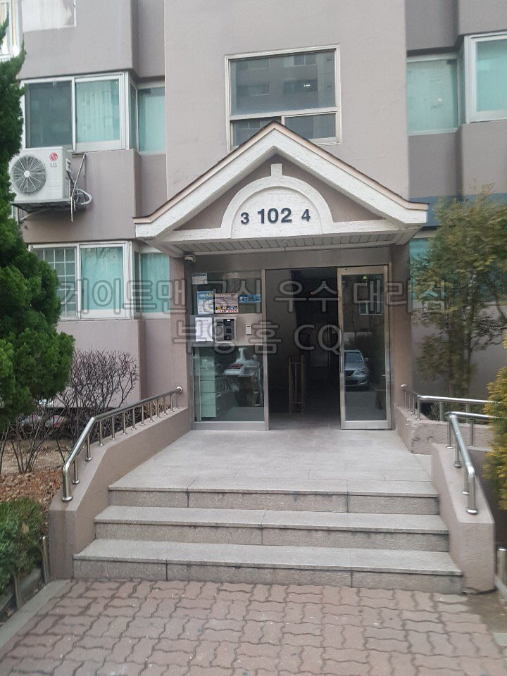 대림통신 이미지