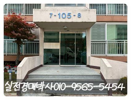 양포가스 이미지