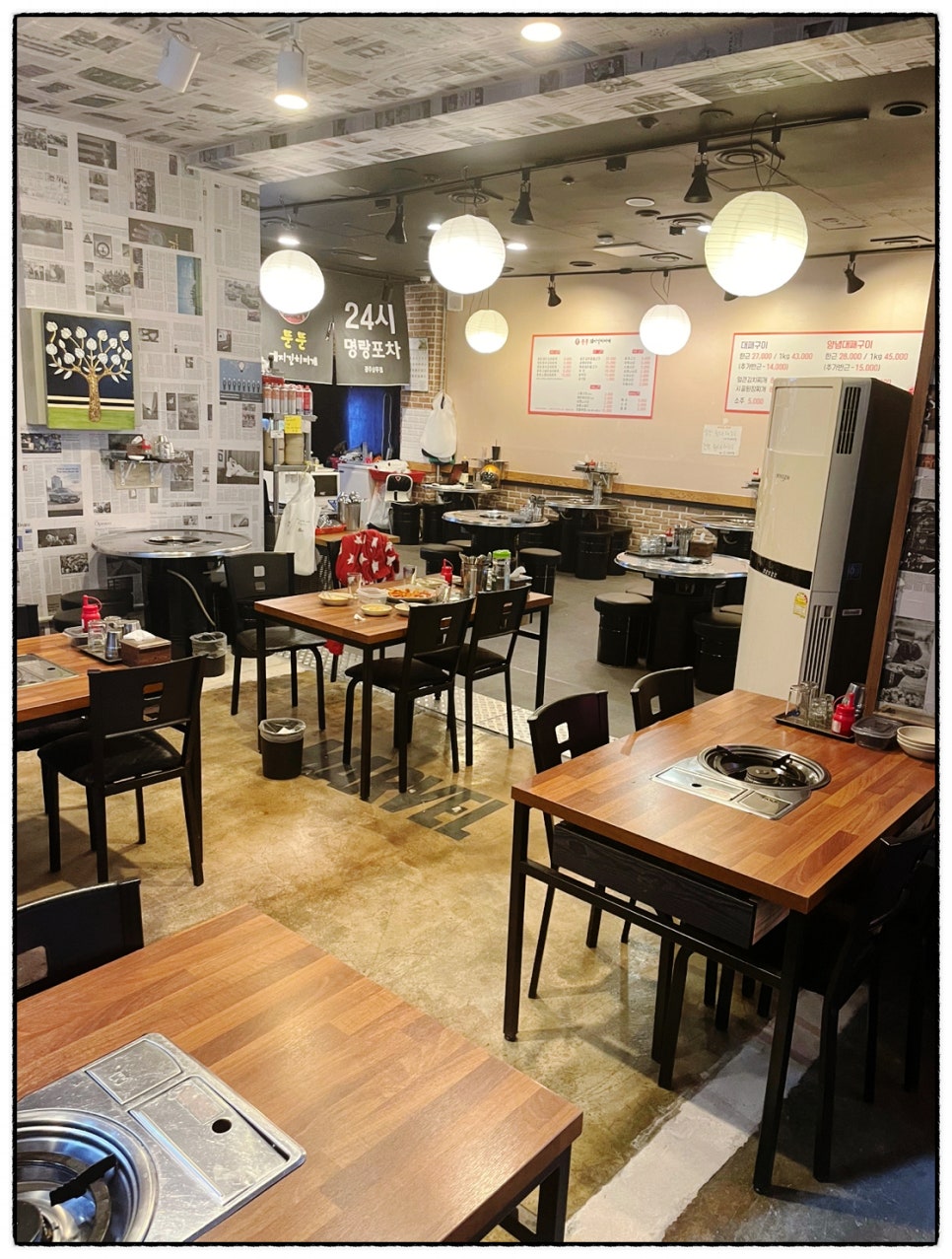 뚠뚠돼지김치찌개 이미지