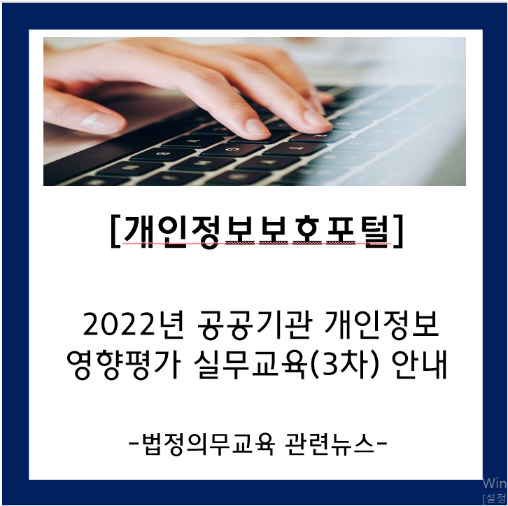 휴먼스토리에프에스주 이미지