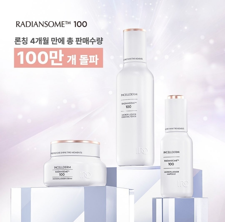 (주)타파웨어브랜즈코리아 이미지
