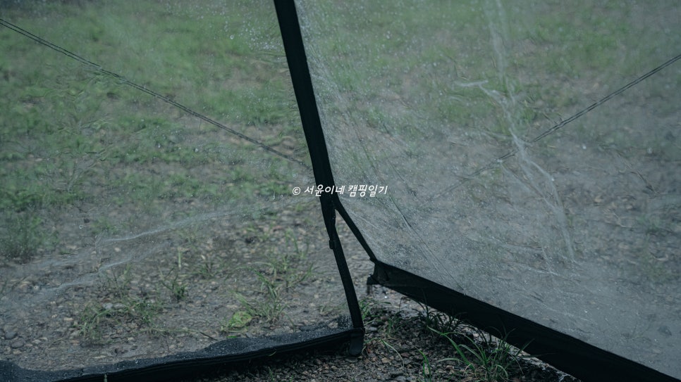 창은세탁소 이미지