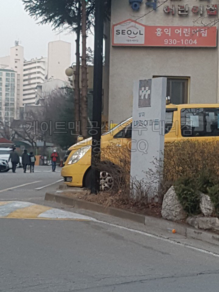 대림통신 이미지
