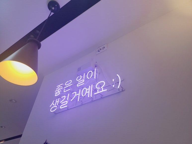 카페051 서울미아역점 이미지