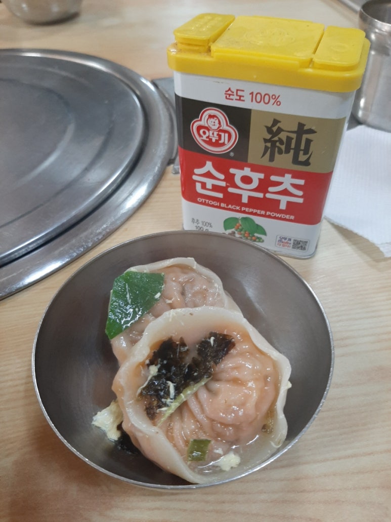예소랑 이미지