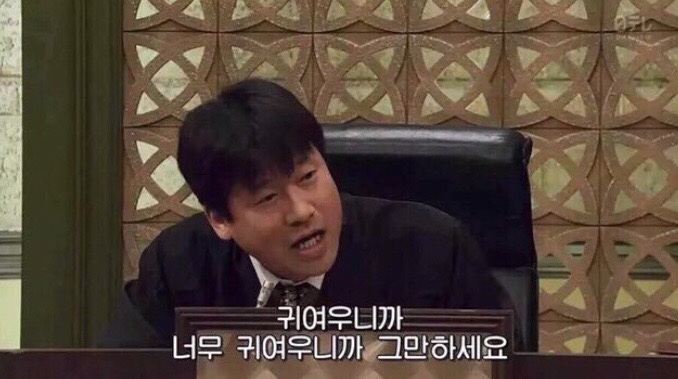 여수마트 이미지