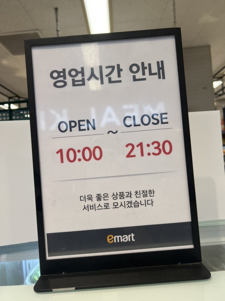 (주)소디프비앤에프 이미지