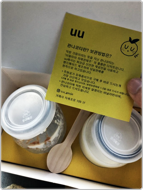 유유샵 이미지