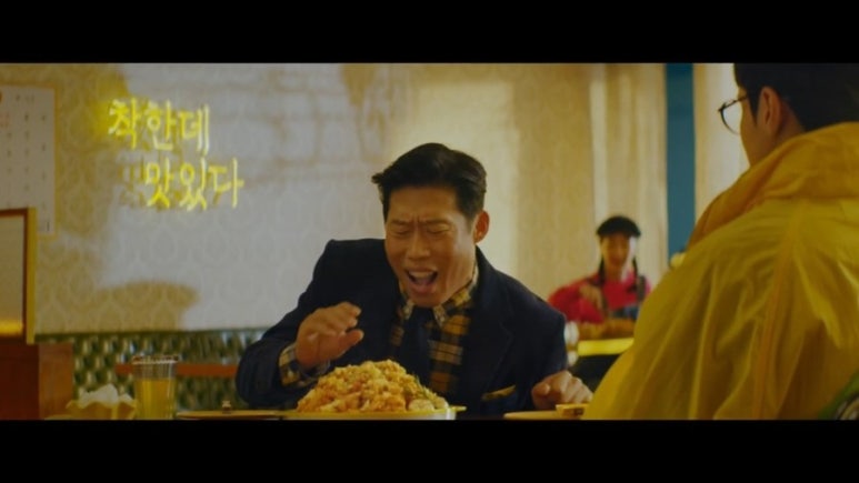 산미식당 이미지
