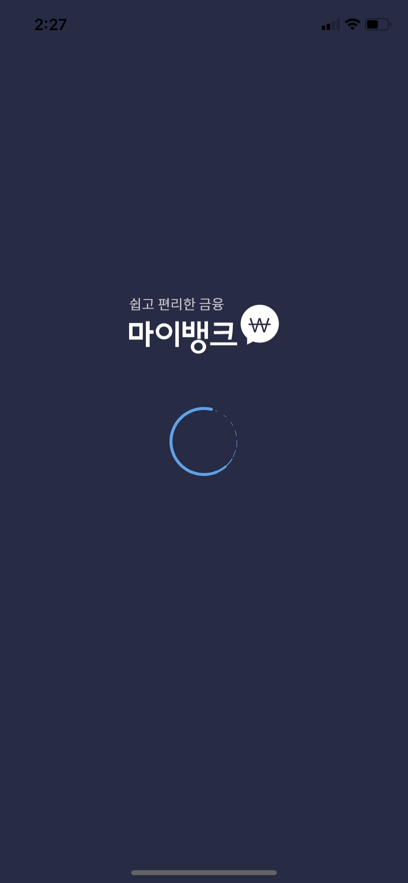 여행뱅크 이미지