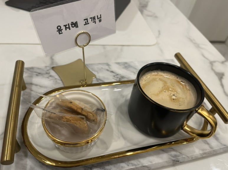 라비드에스테틱 이미지